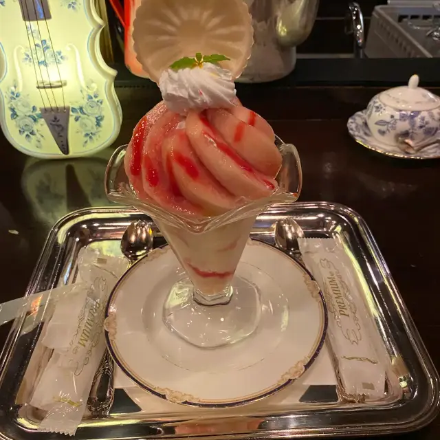 Akane Coffee House