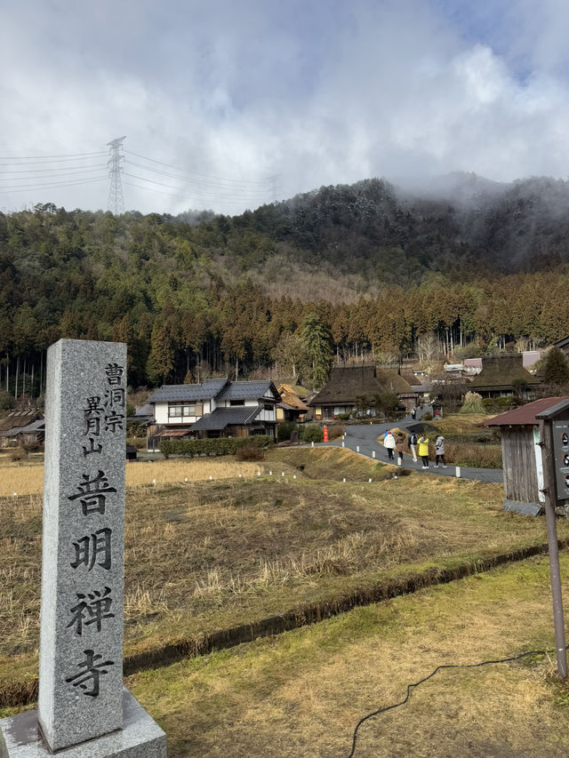 The itinerary of Miyama Village, Kyoto 🇯🇵