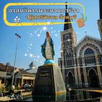 โบสถ์คริสต์เมืองจันท์ ที่สวยที่สุดในไทย