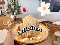ร้านนมสดพระนคร 