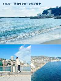  【保存版】熱海 1泊2日 春のひとり旅プラン(桜以外は夏秋冬も楽しめる)