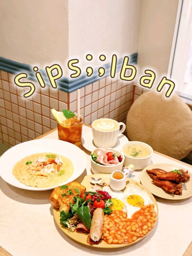 Sips;;lban 尖沙咀人氣韓式Café 