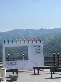 สถานที่พักริมทาง: “홍천휴게소”