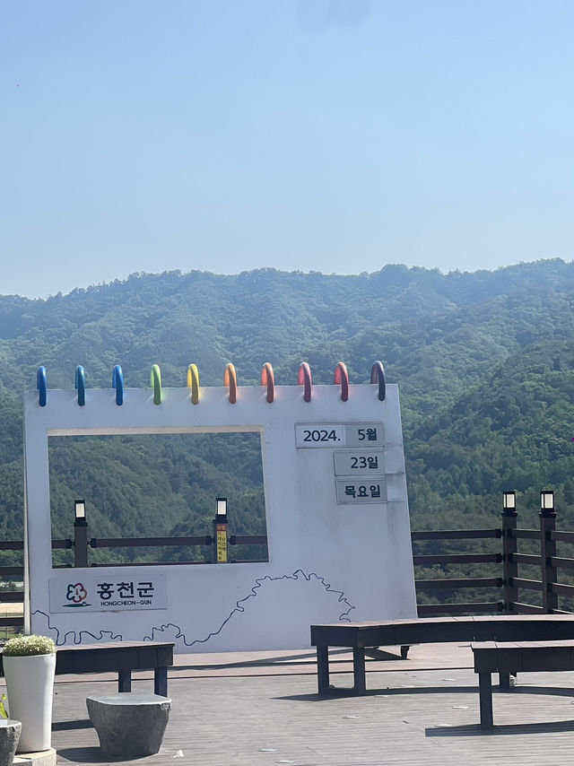 สถานที่พักริมทาง: “홍천휴게소”