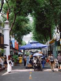 Ho Chi Minh City Book Street ถนนสายหนังสือ