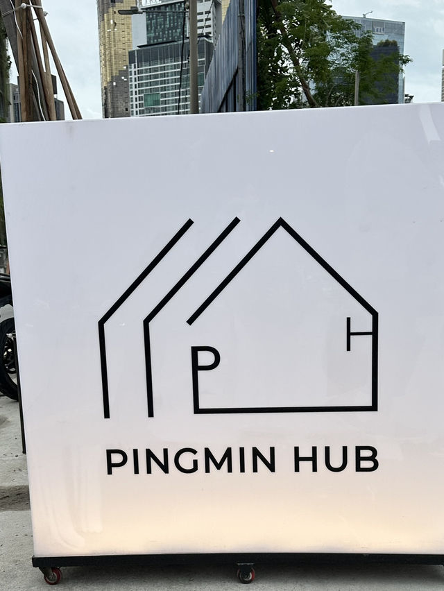 Weekend gateway to Ping Min Hub