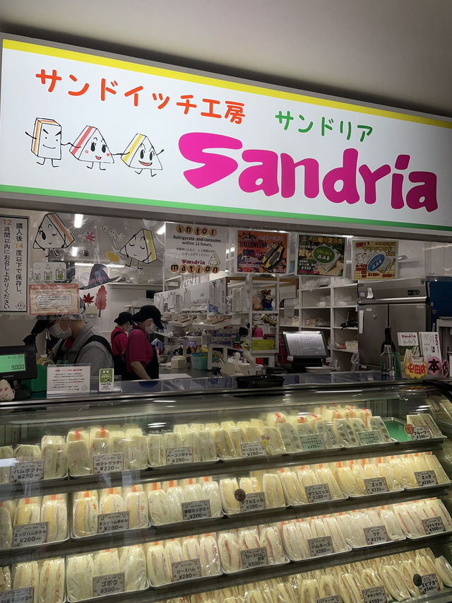 삿포로 산도리아 샌드위치 추천 🥪
