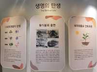 경상북도 상주시 곤충 생태 전시관 입니다.