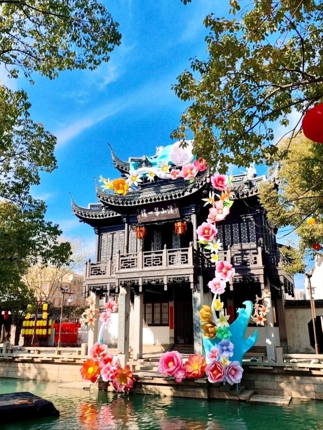 Discover the Enchanting Beauty of Huishan Ancient Town