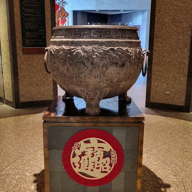 Shangri-La Far Eastern, Taipei