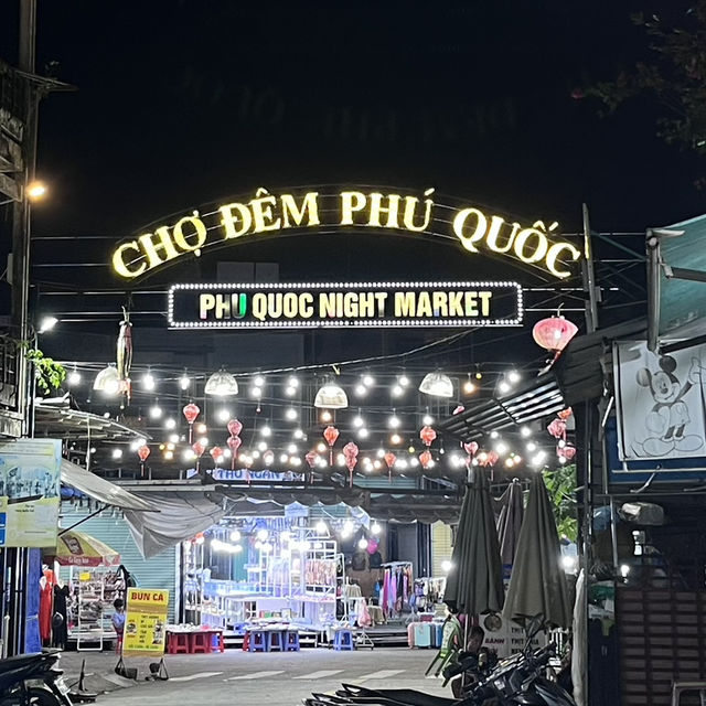 ตลาดกลางคืนเวียดนาม phu quoc night market