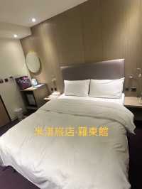 台湾でツーリングの旅:目的地は宜蘭羅東！