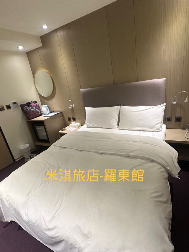 台湾でツーリングの旅:目的地は宜蘭羅東！
