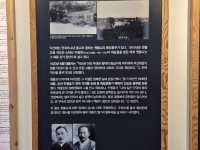 익산여행 필수코스추천 : 익산근대역사관