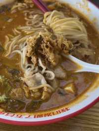 Five-Grain Silky Noodles and Free Refills: A Visit to Wuguyufen in Mount Austin JB