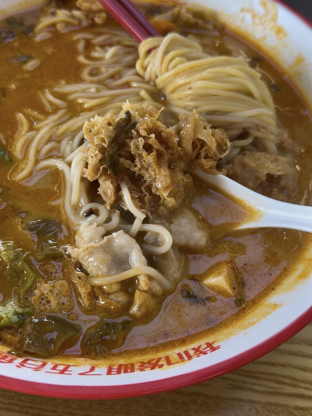 Five-Grain Silky Noodles and Free Refills: A Visit to Wuguyufen in Mount Austin JB