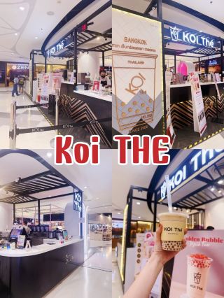 Recharge with Golden bubble milk tea