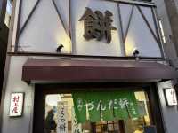 仙台松島の旅