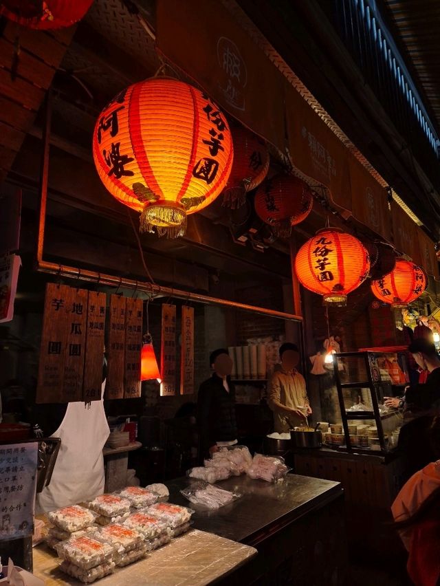 대만 타이베이 근교 : 지우펀(九份老街)🎈