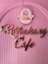 Kor RaKang Phuket oldtown