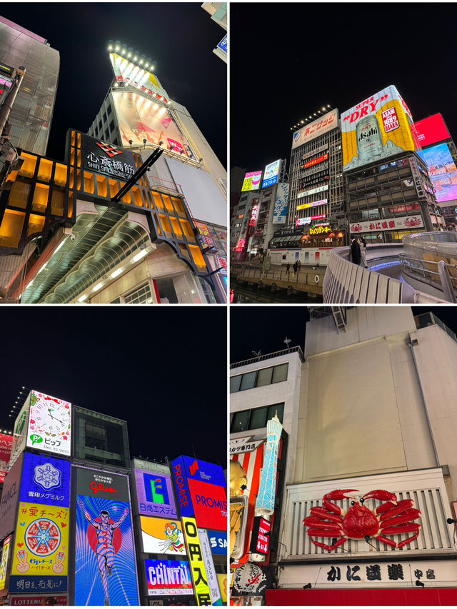 大阪5日4夜保姆級行程：探索美食之都的魅力之旅 🍣✨