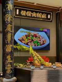🌿 昆明 滇铺子｜歷史文化遺產保護建築裡的餐廳