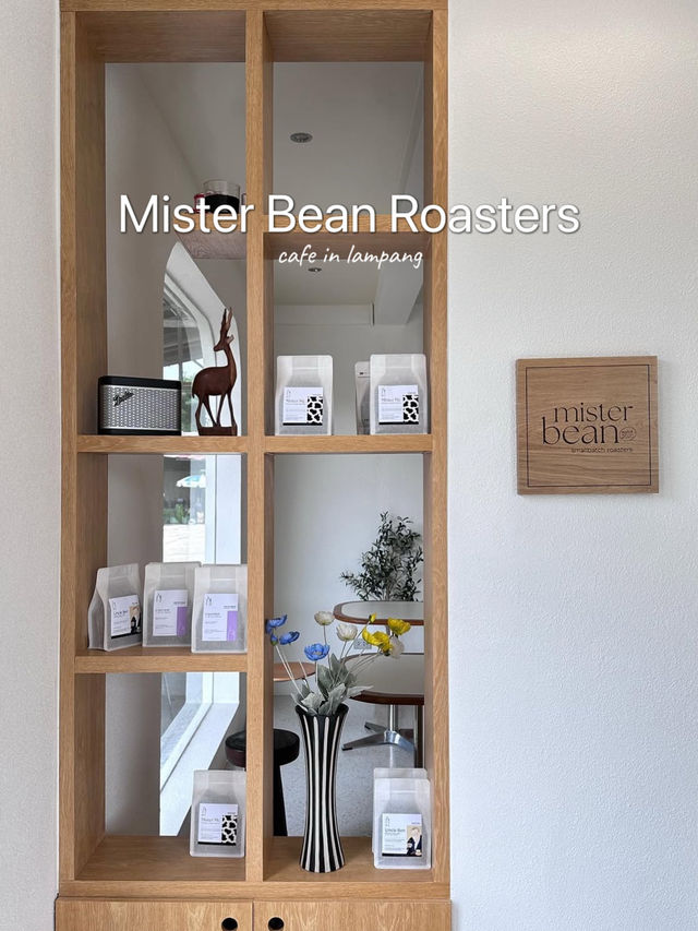 Mister Bean Roasters : คาเฟ่กาแฟดี ลำปาง