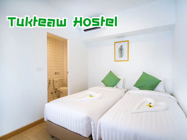 Tukteaw Hostel ที่พักขอนแก่น