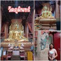 เที่ยวน่าน...วนไป