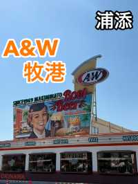 【沖縄・浦添】映えスポットがあるお店　A&W牧港