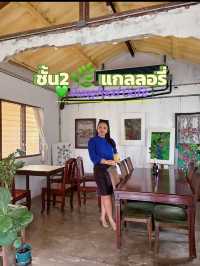 คาเฟ่สายธรรมชาติ🌸☘️Jungfood  Cafe