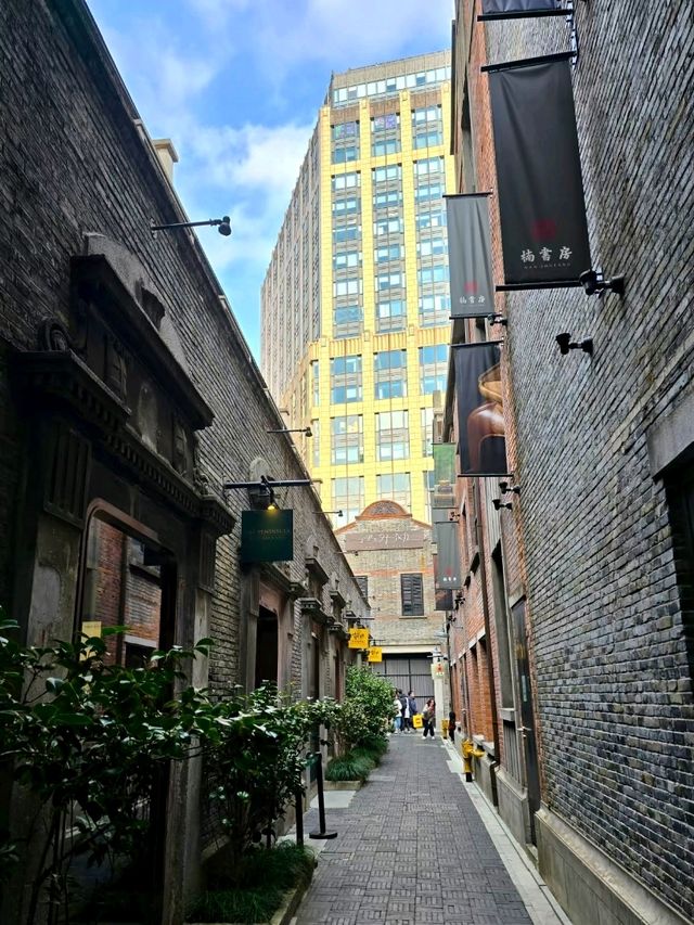 Xintiandi: Where Tradition Meets Modernity