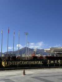  Luxurious Escape in the Heart of Lhasa, Tibet 