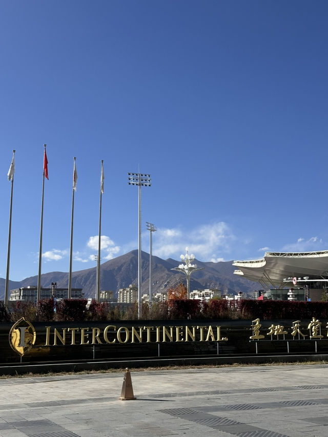  Luxurious Escape in the Heart of Lhasa, Tibet 