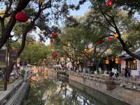 A Timeless Journey Through Huishan Ancient Town