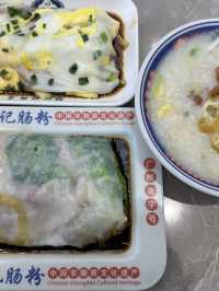 Amazing Guangzhou & Foshan 4D3N Free & Easy Trip