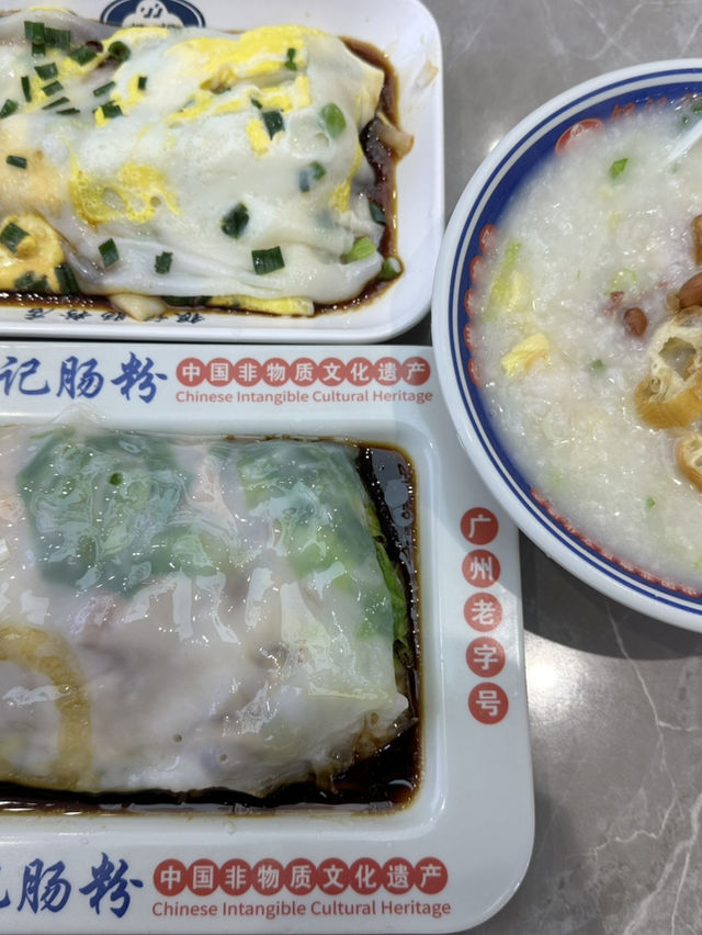 Amazing Guangzhou & Foshan 4D3N Free & Easy Trip