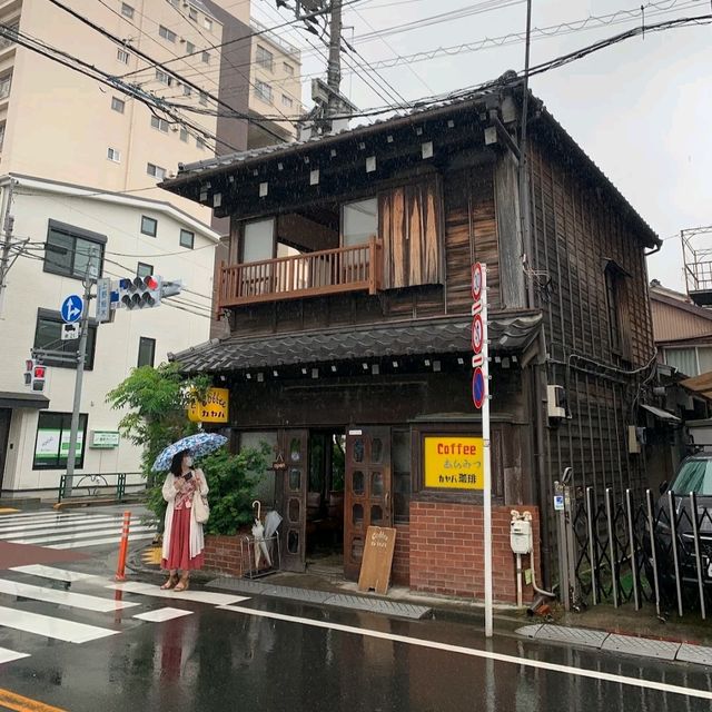 an interesting place