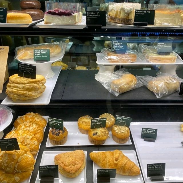 ร้านสตาร์บัค สาขาเดอะมอลล์งามวงศ์วาน