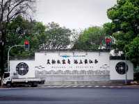 เมืองน้ำโบราณ Zhujiajiao