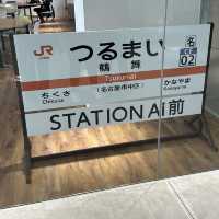 【名古屋観光】˗ˏˋあいち創業館で、愛知の企業家たちの情熱に触れる旅ˎˊ˗