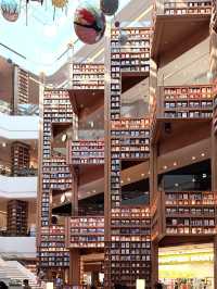星空圖書館Starfield Library