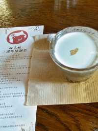 弄宅咖啡，緣大福