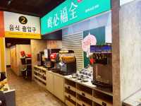 《咚豬咚豬韓式烤肉吃到飽 · 屏東店》