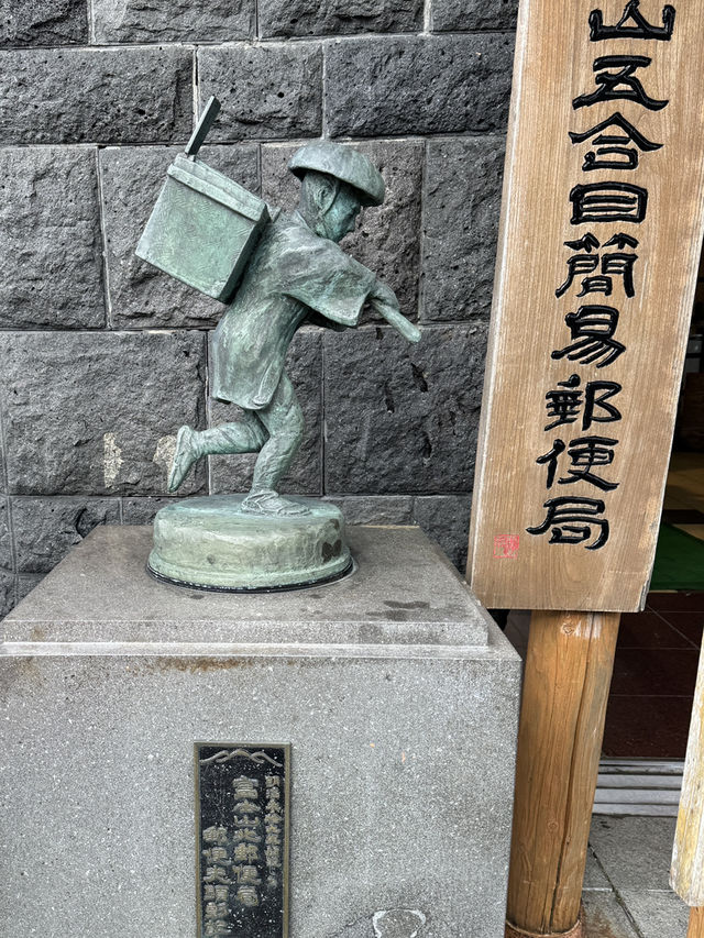 東京｜一日遊行程｜富士河口地區🏞️🌅