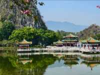 Seven Star Crags– Zhaoqing's Limestone Wonderland