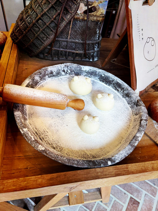 Dalim bakery