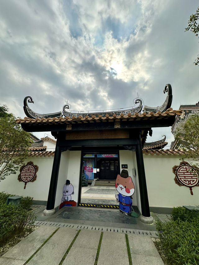Archways and Ink Lines: A Day at Guangzhou Cultural Center