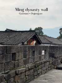 จุดถ่ายรูปลับๆกับกำแพงเมืองโบราณที่ Dujiangyan 
