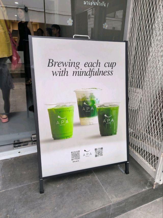 Apa Matcha Cafe มัทฉะย่านบางจาก